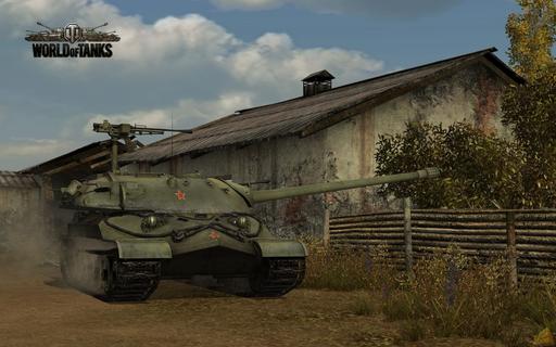 World of Tanks - 17 новых скриншотов World of Tanks